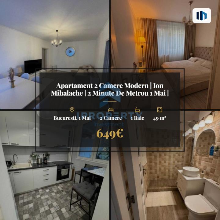 Apartament 2 Camere Modern | Ion Mihalache | 2 Minute De Metrou 1 Mai |  - fotografie proprietate 1